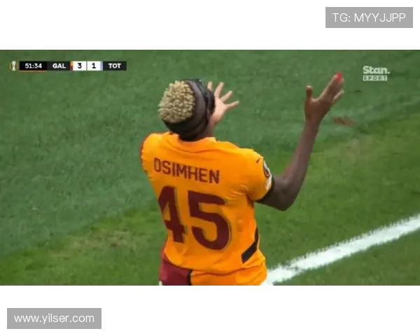 奥斯梅恩与同代前锋对比：爆发力与稳定性孰优