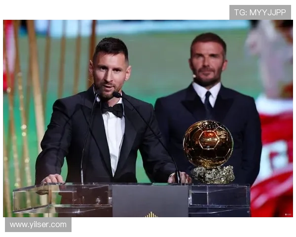 梅西荣誉含金量解析：体系依赖与个人成就的界定