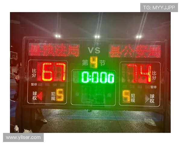 篮球比赛计时规则详解：比赛时间与进攻时间判定标准