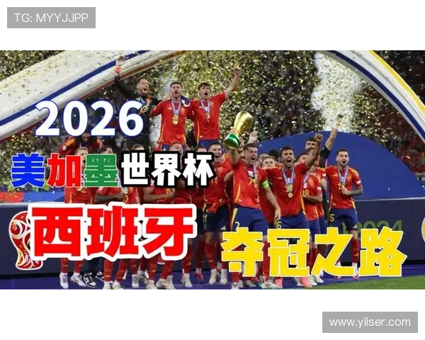 西班牙世界杯冠军梦想依靠哪些球员 西班牙世界杯冠军梦想依靠哪些球员